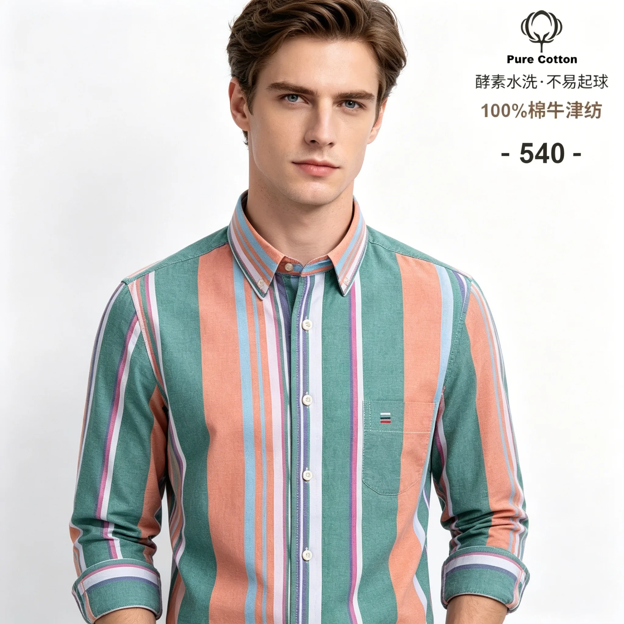 2026 100% 코튼 옥스포드 스트라이프 포켓 남성  - Oxford Cotton Casual Shirt Business 리뷰 및 가격
